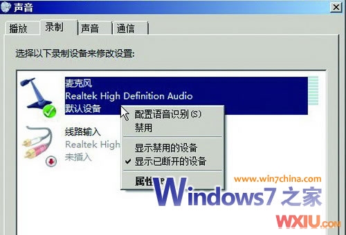 Windows7Ƶ˷ٶȷ