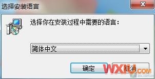 Ч¿ Win7ж