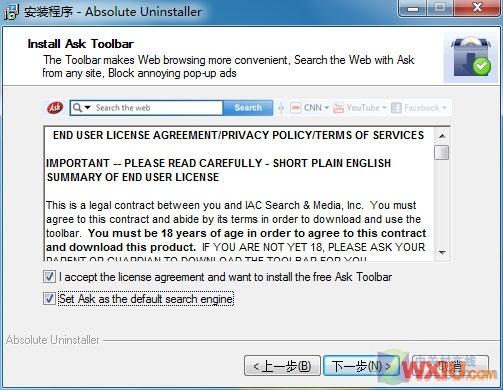Ч¿ Win7ж